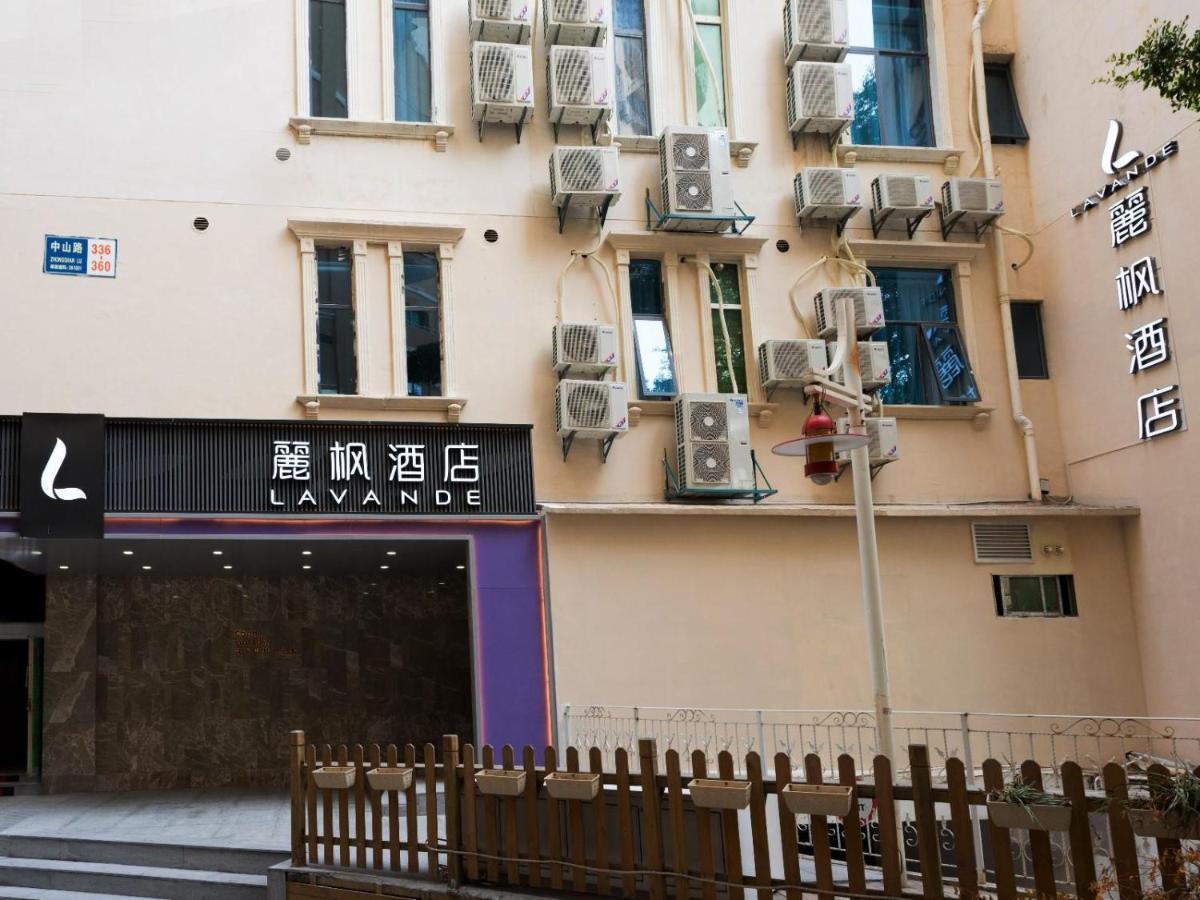 麗枫酒店厦门中山路步行街镇海路地铁站店 外观 照片